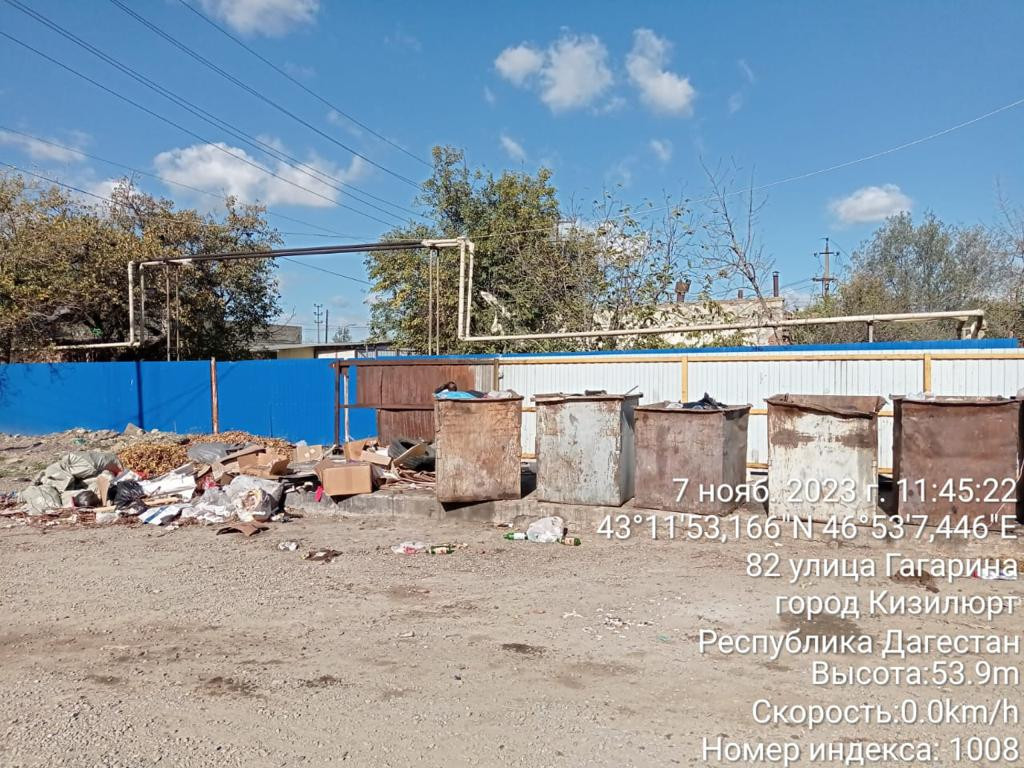 Эконадзор продолжает выявлять нарушения в области обращения с ТКО в муниципалитетах республики