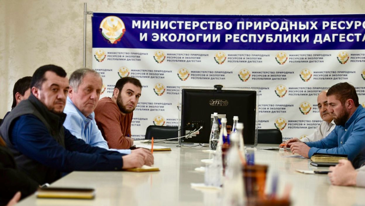 В Минприроды РД прошел семинар в рамках проведения декларационной кампании