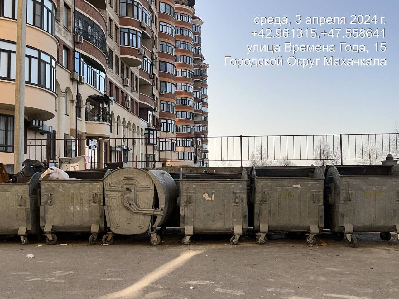 Комментарий Минприроды по ситуации с уборкой ТКО в г. Махачкале
