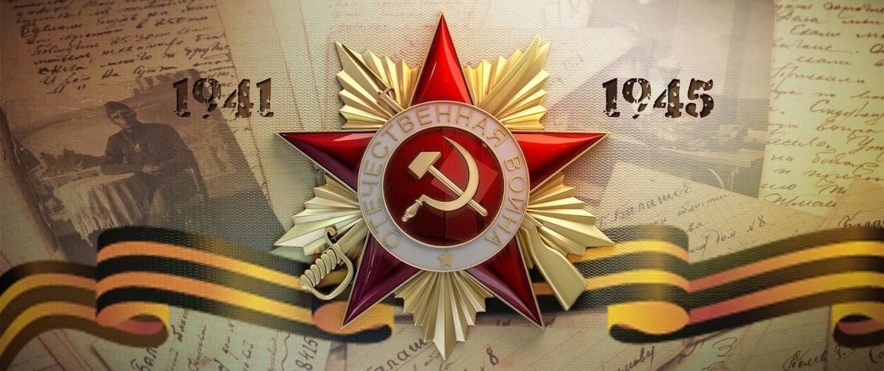 Поздравление министра природных ресурсов и экологии РД Ратмира Расулова с Днём Победы