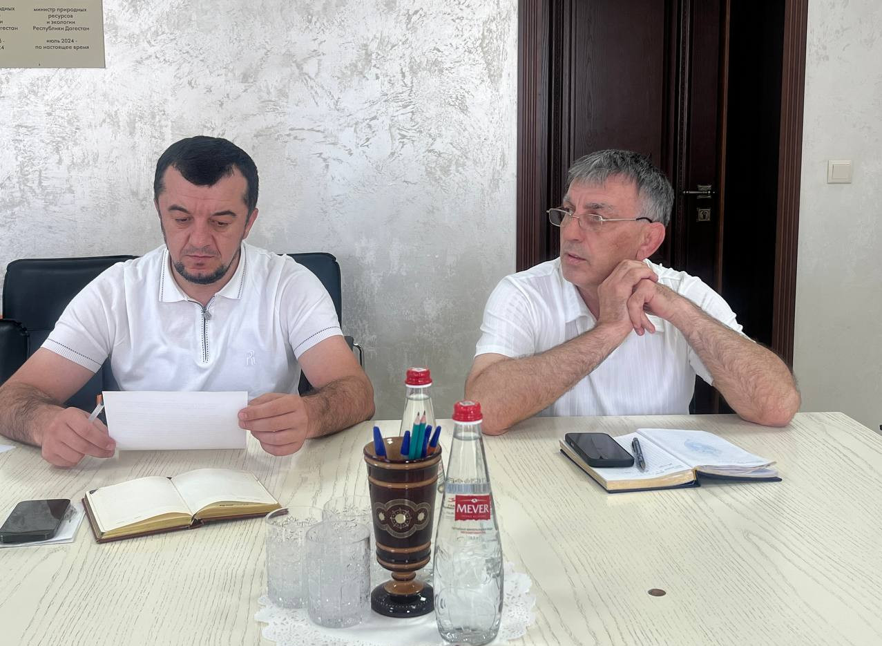 В Минприроды РД прошло совещание с водопользователями