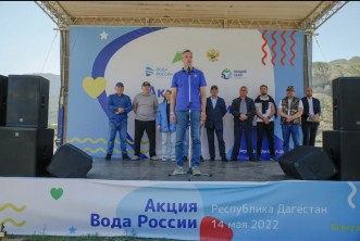 В Дагестане в рамках акции "Вода России" прошел масштабный субботник по очистке водных объектов