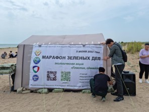 Дагестан присоединился к Всероссийской акции «Марафон зеленых дел»  