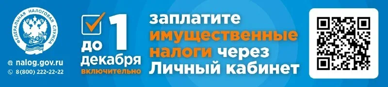 Горы