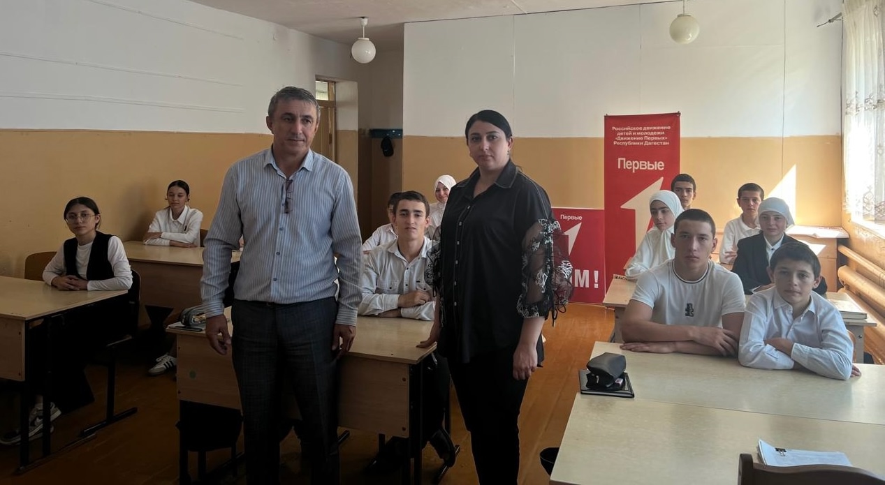 Экология – дело каждого: урок от Минприроды РД для школьников прошел «на отлично»!