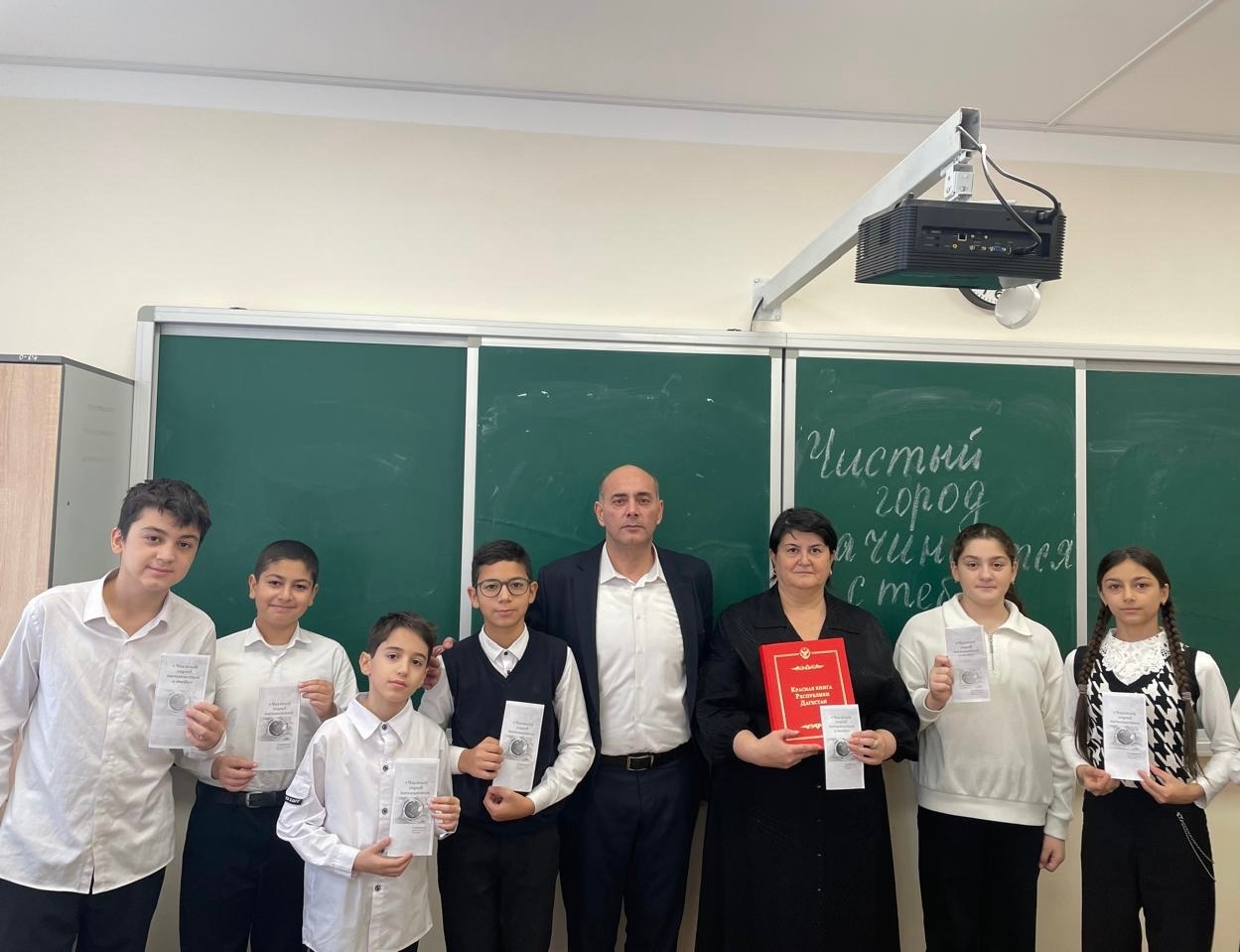 Экологическое воспитание – путь к сохранению природы