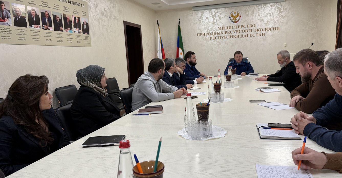 Семинар по защите от мобильного мошенничества прошел в Минприроды РД