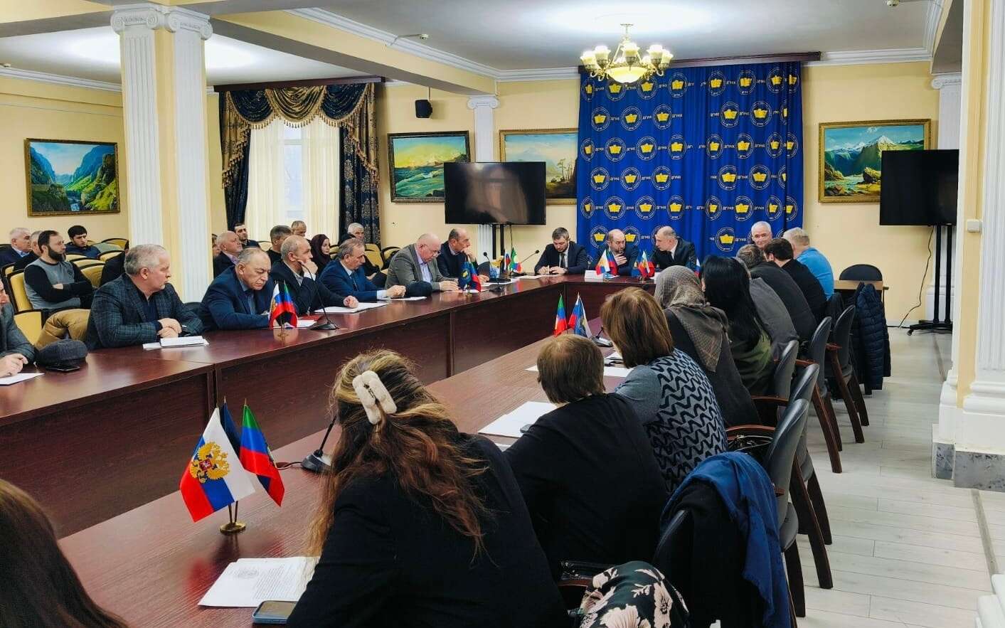 Сотрудники Минприроды РД прошли обучение по антикоррупционному законодательству