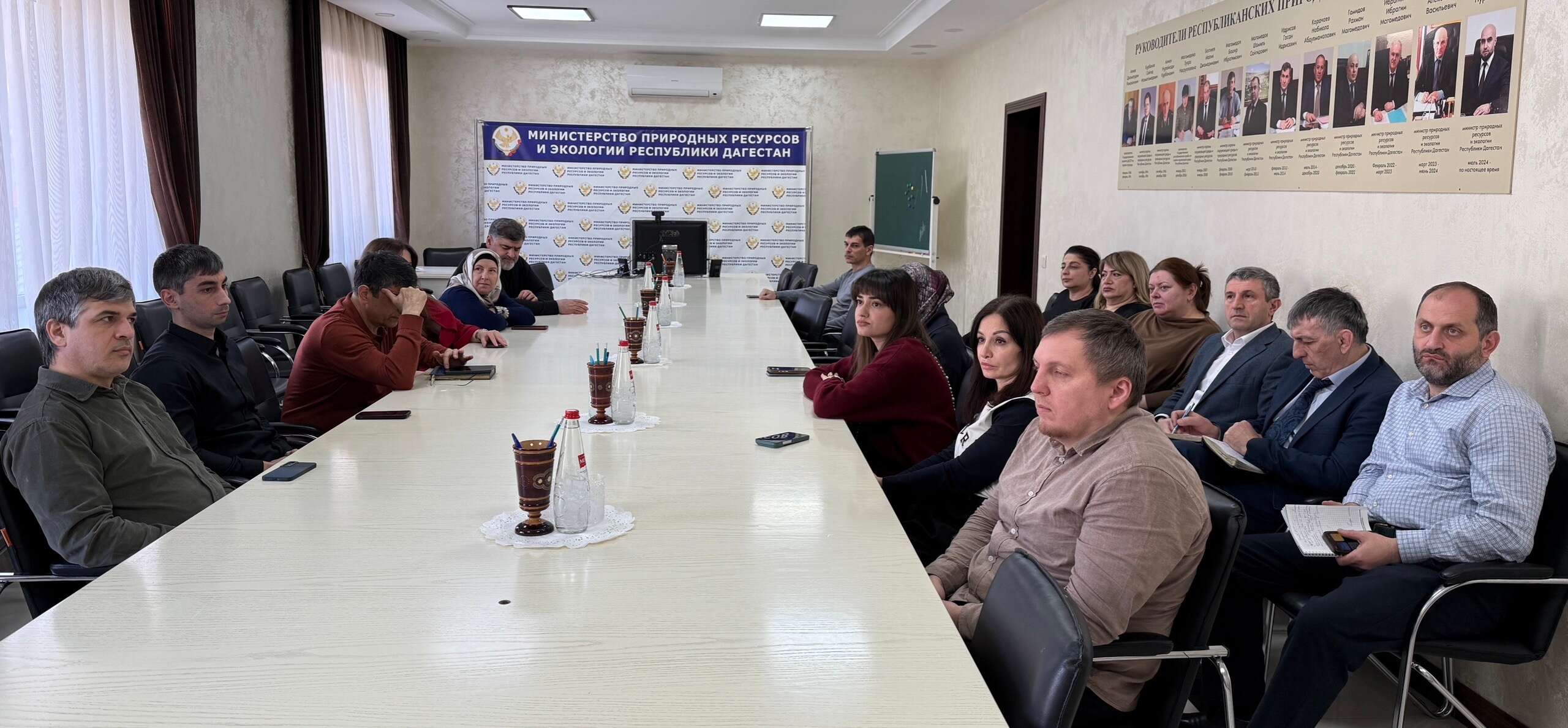 В Минприроды прошел семинар по антикоррупционному законодательству