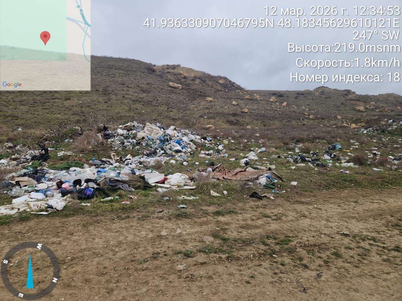 Выявлена несанкционированная свалка вблизи села Гелинбатан