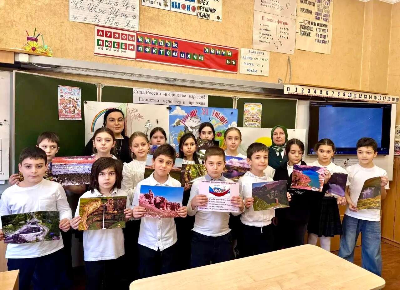 Инспекторы Госэконадзора провели экологический урок