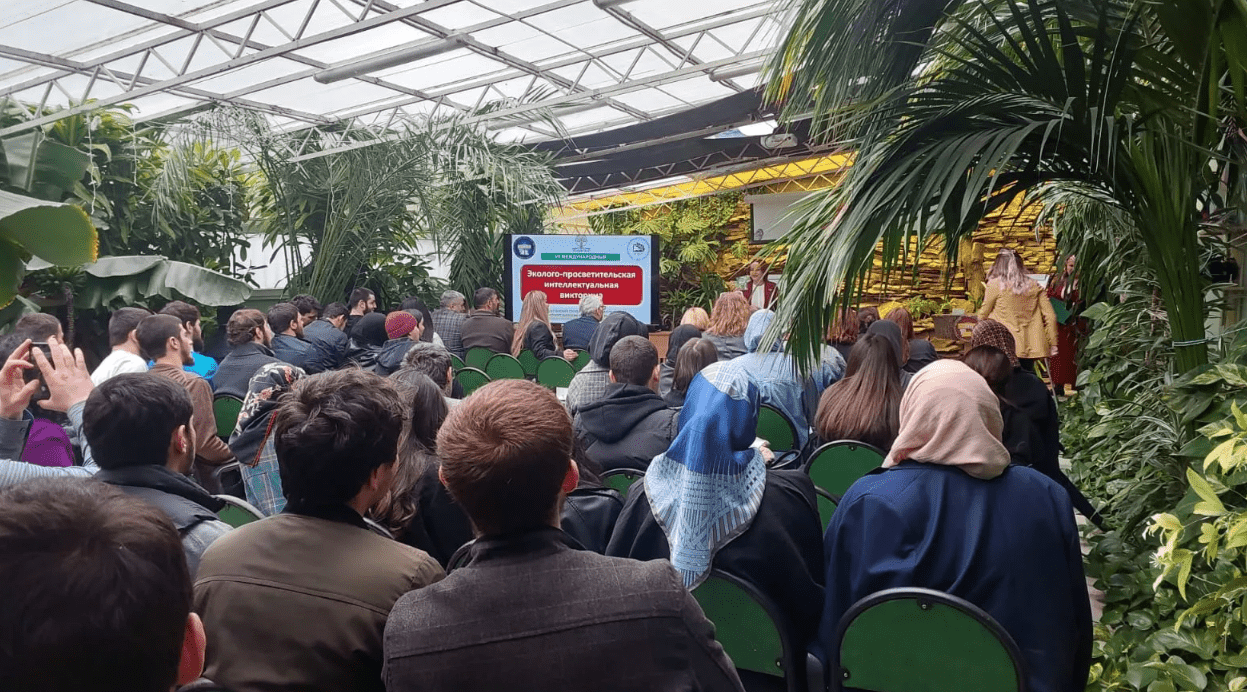 Экологическая грамотность: старт «Экодиктанта‑2026»