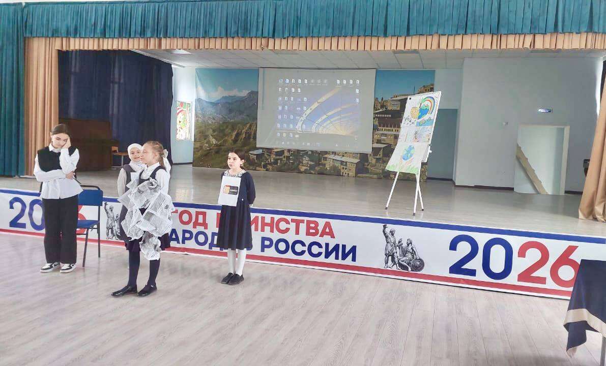 Сотрудники Минприроды РД провели урок экологической безопасности в лицее № 30 Махачкалы