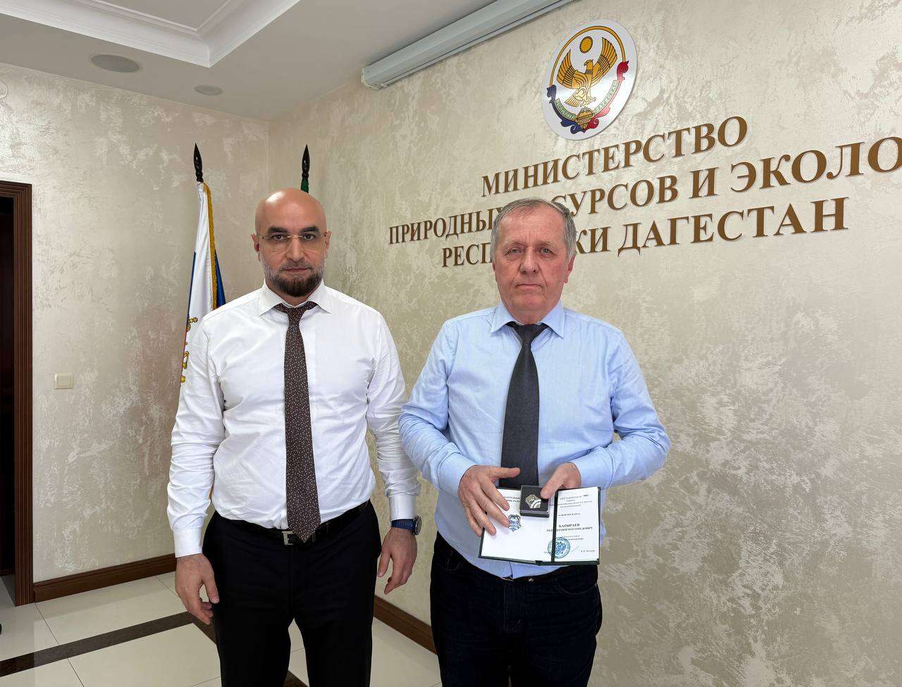 Наши сотрудники отмечены наградами Министерства природных ресурсов и экологии России!