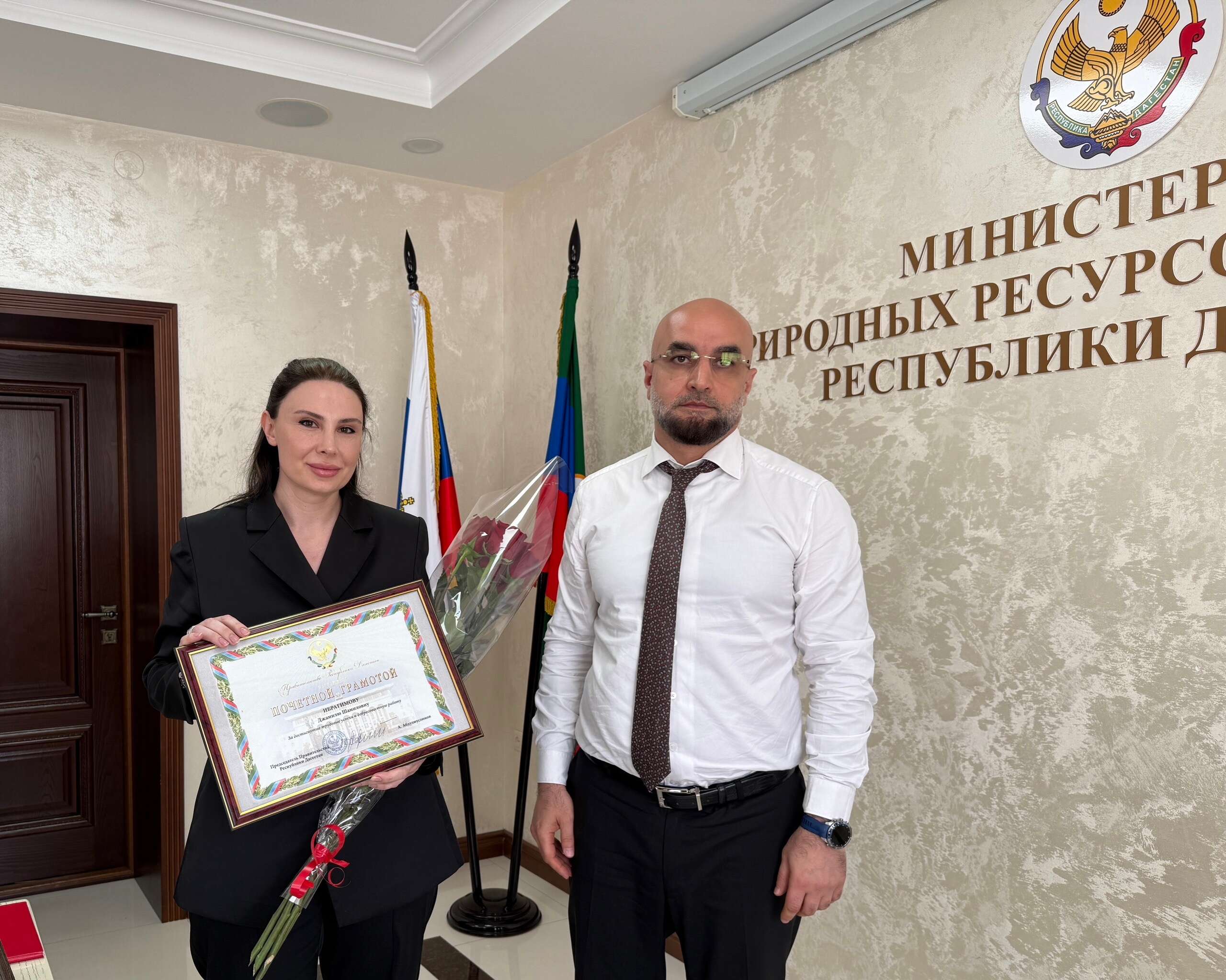 Правительство Дагестана наградило сотрудников Министерства природных ресурсов и экологии региона