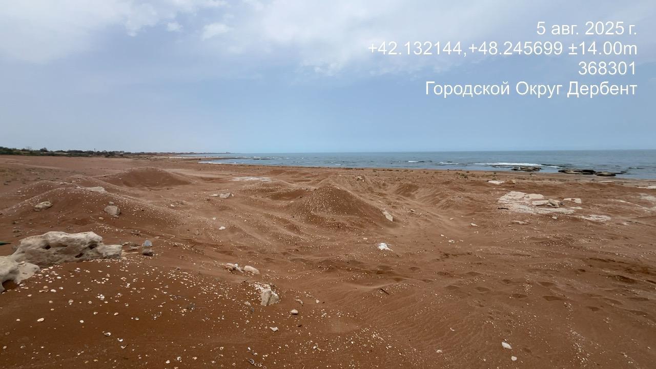 В Дербенте пресечено незаконное недропользование