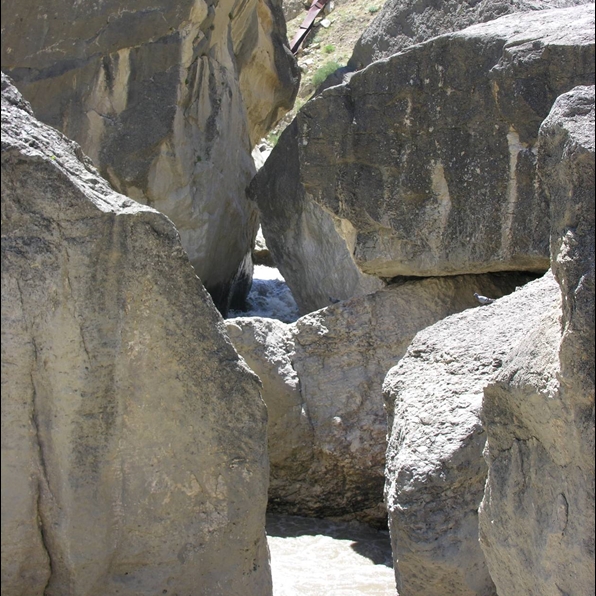 Памятник природы регионального значения «Ташкапурская теснина»