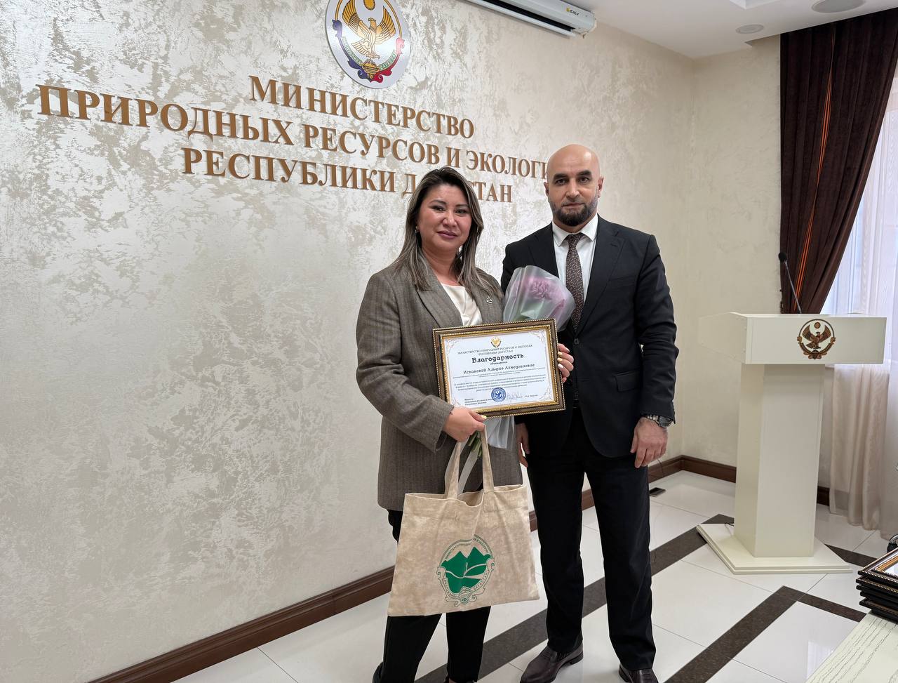 Ратмир Расулов встретился с юными призёрами Всероссийского детского экологического форума