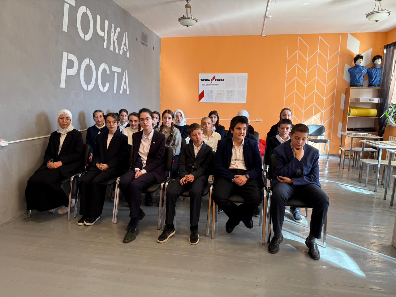 Сотрудники Минприроды РД провели экоурок в Гунибской СОШ им. Х.М. Фаталиева