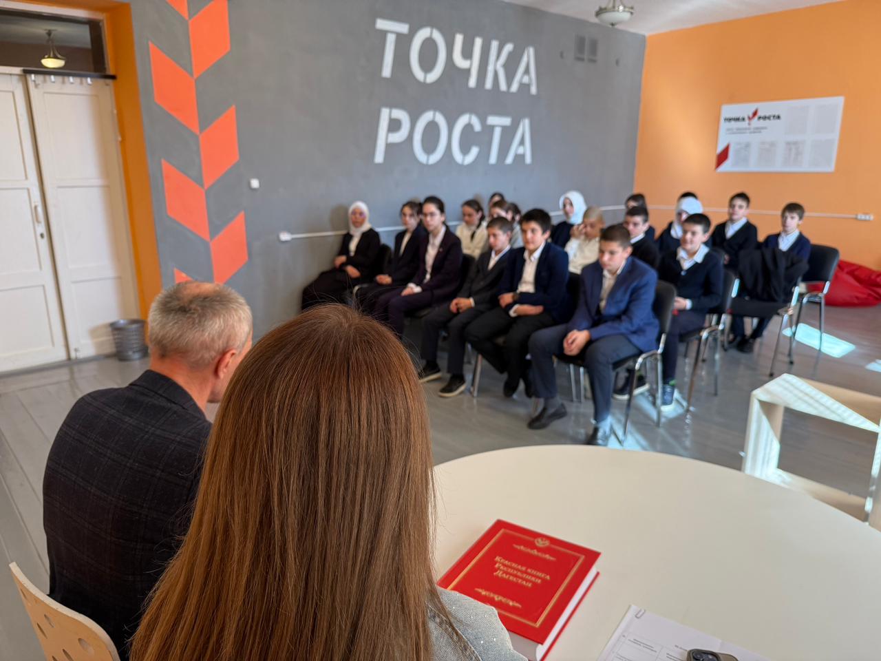 Сотрудники Минприроды РД провели экоурок в Гунибской СОШ им. Х.М. Фаталиева