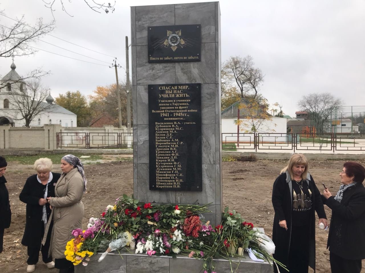 Экологическая акция «Сад памяти» прошла сегодня в Тарумовском районе