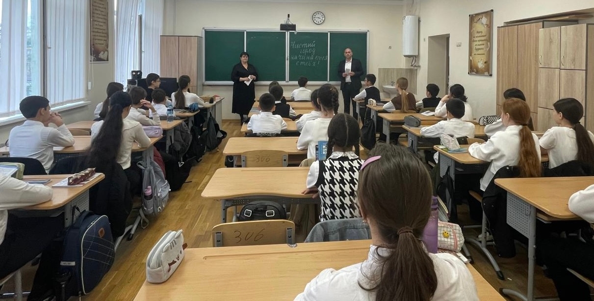 Экологическое воспитание – путь к сохранению природы