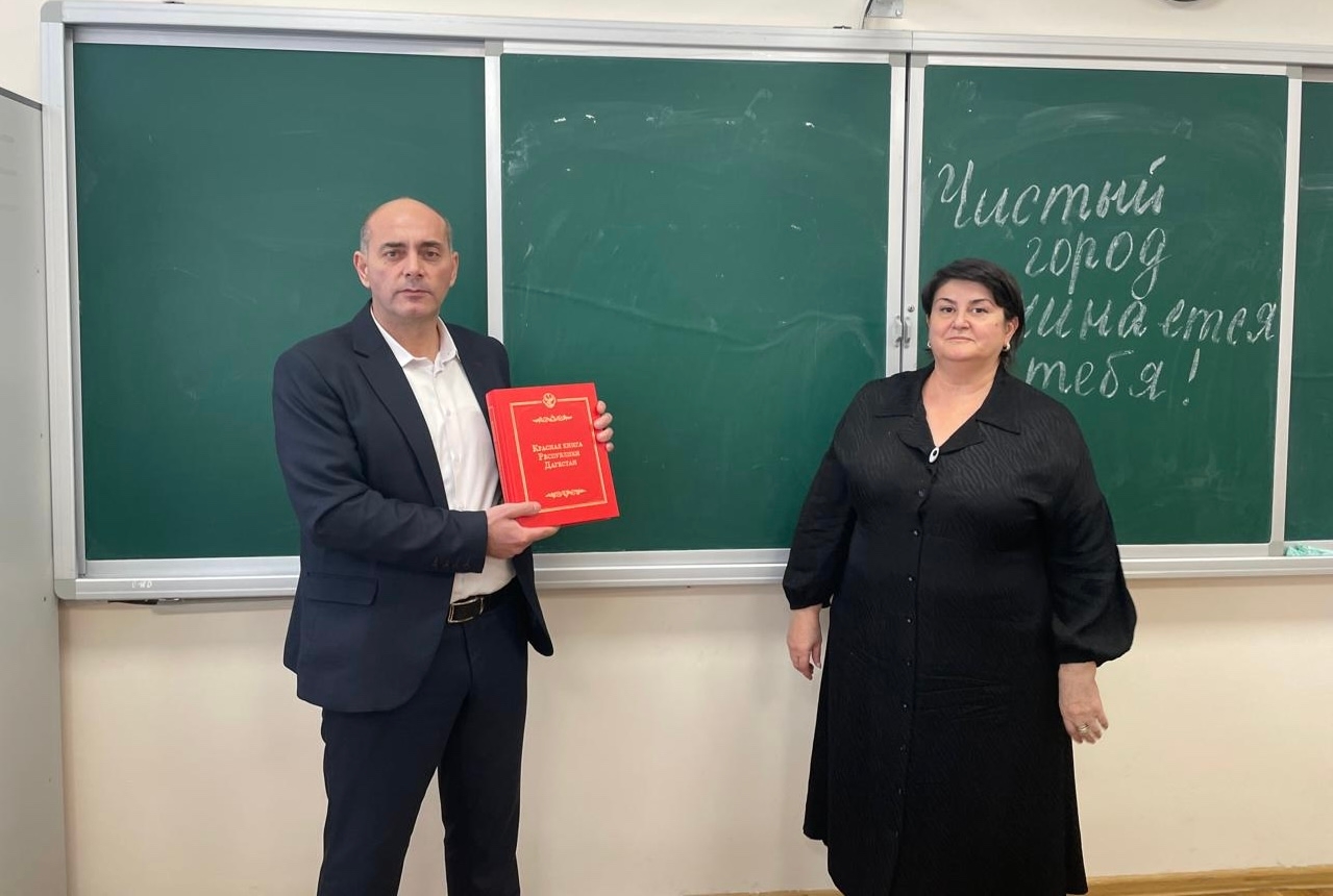 Экологическое воспитание – путь к сохранению природы