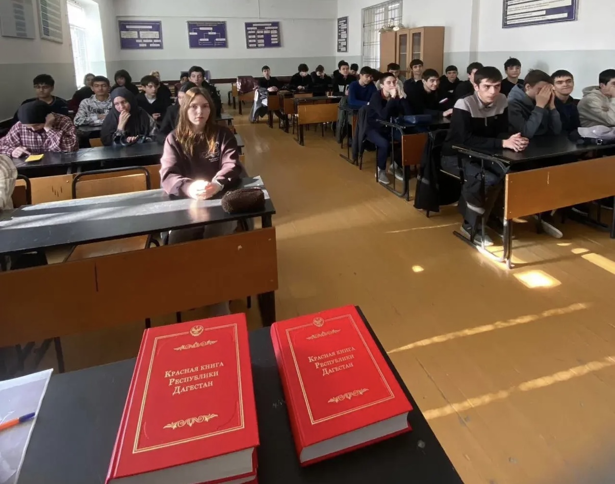 Экоурок от Дирекции ООПТ