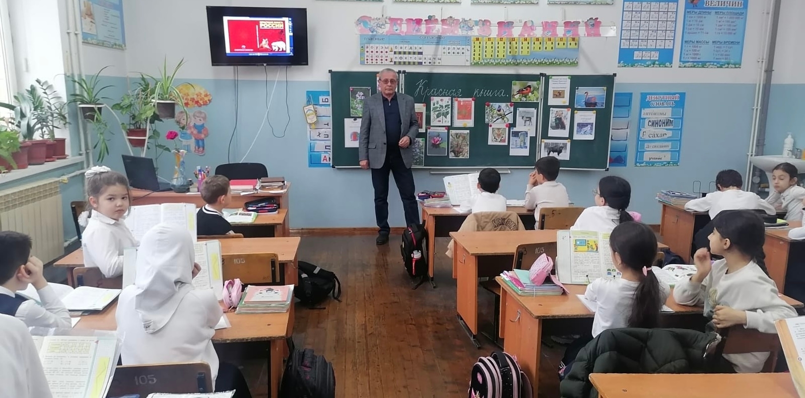 Учащимся Дербента рассказали о Красной книге