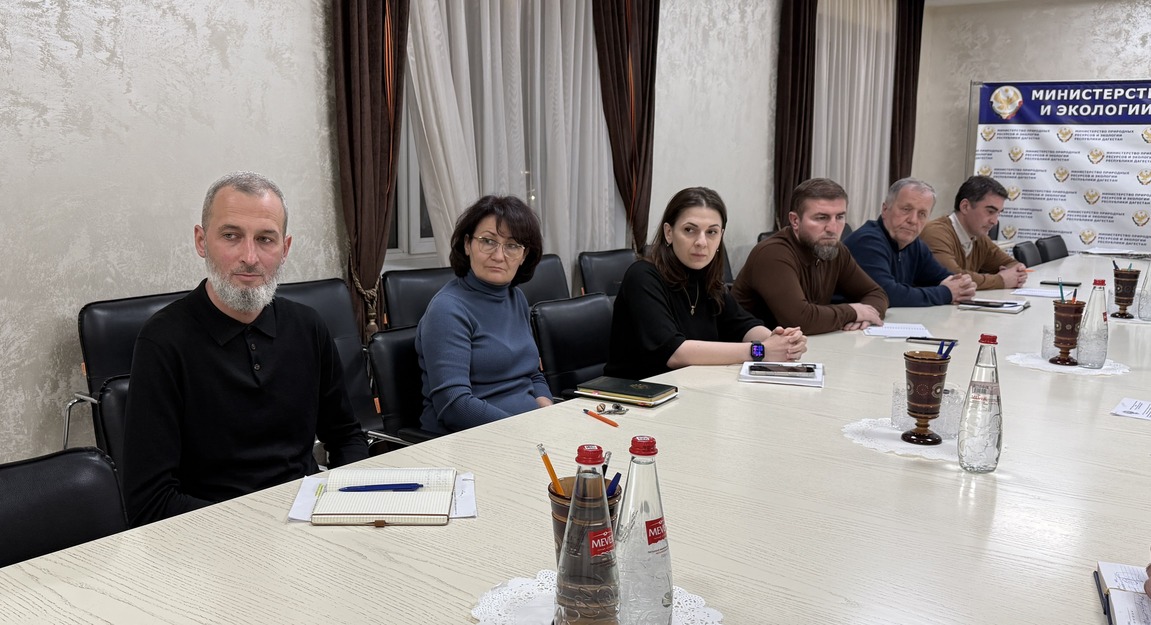 Семинар по антикоррупционному просвещению прошел в Минприроды РД