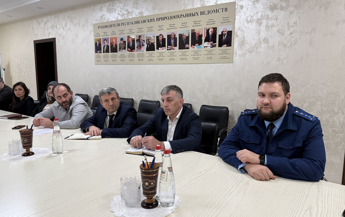 Семинар по антикоррупционному просвещению прошел в Минприроды РД