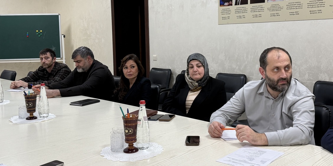 Семинар по защите от мобильного мошенничества прошел в Минприроды РД