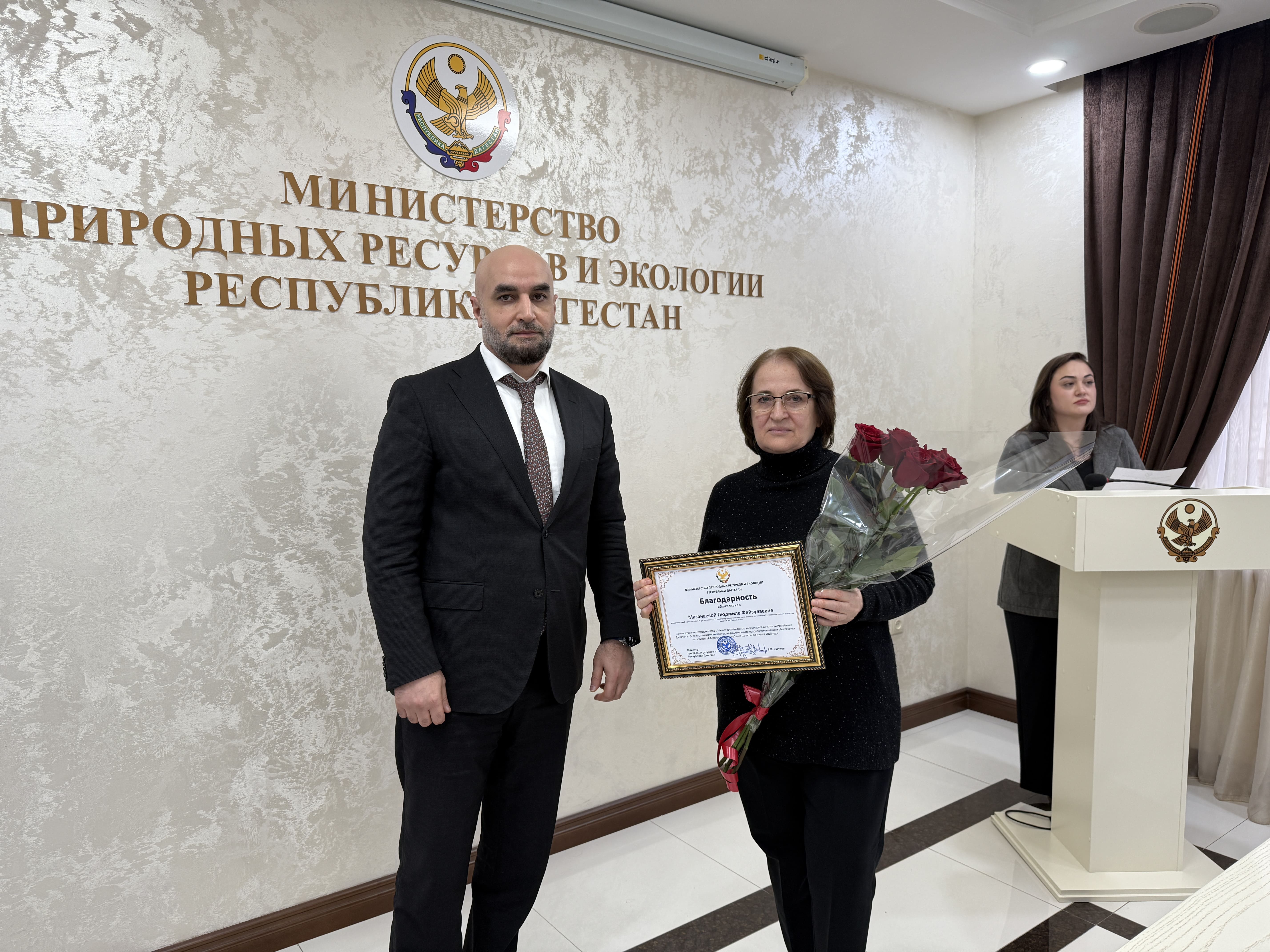 Итоговое в этом году заседание Общественного совета прошло в Минприроды РД