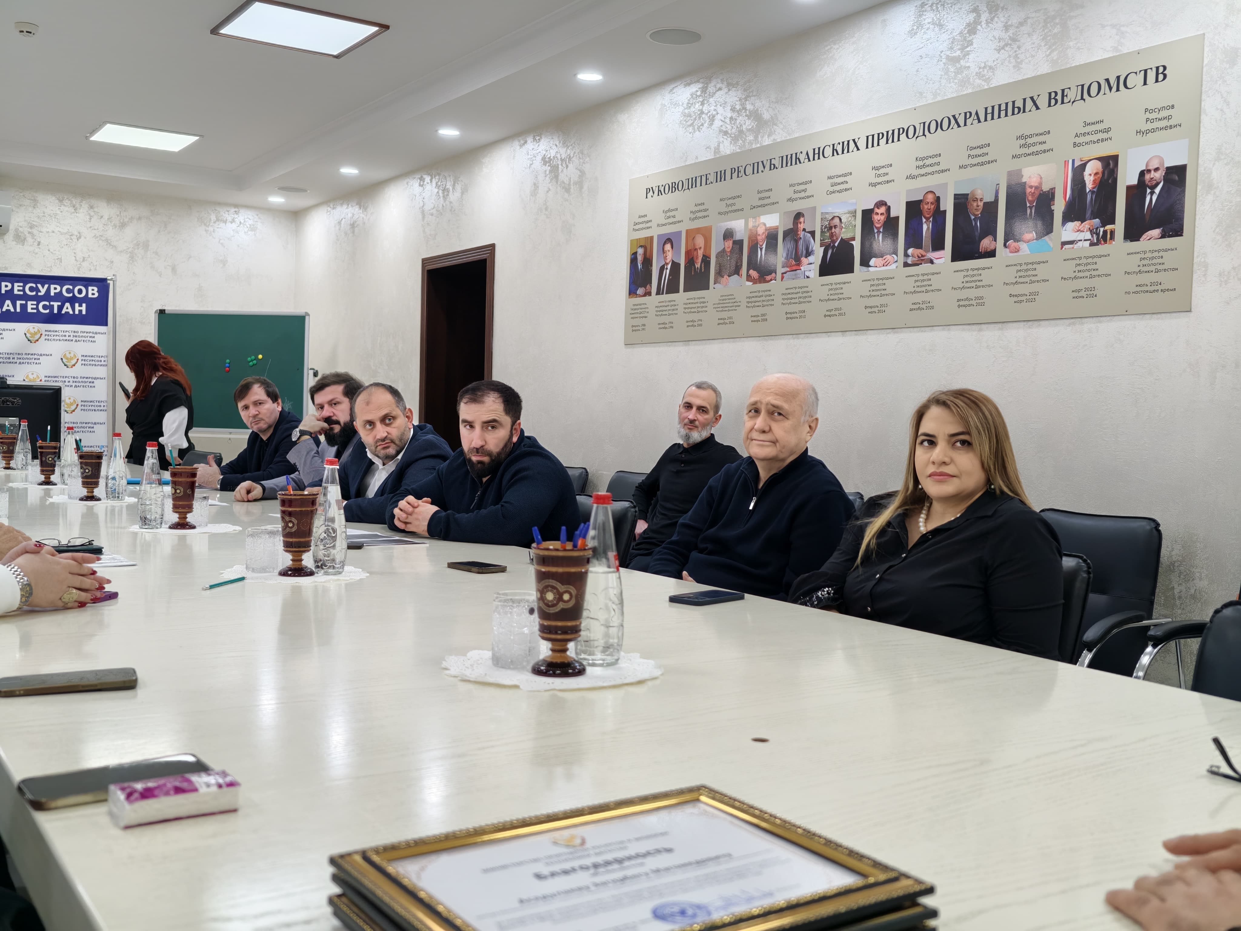 Итоговое в этом году заседание Общественного совета прошло в Минприроды РД