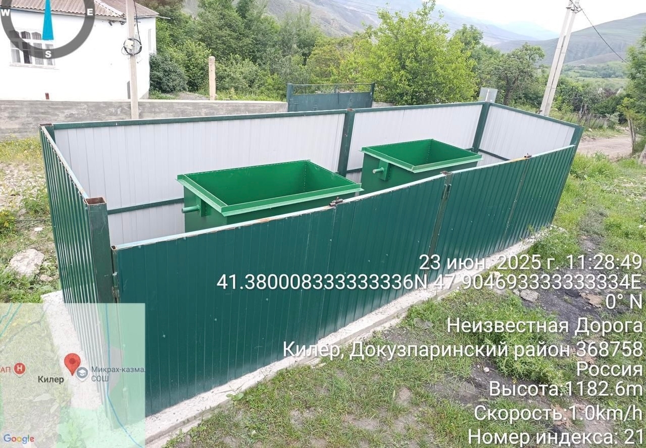 «Итоги года Минприроды РД – 2025»