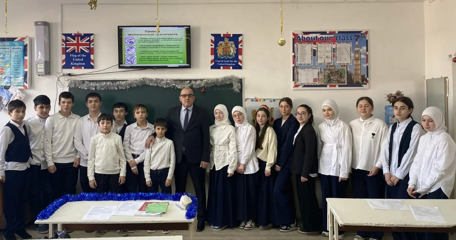 Экологический урок в Центре образования г. Буйнакска