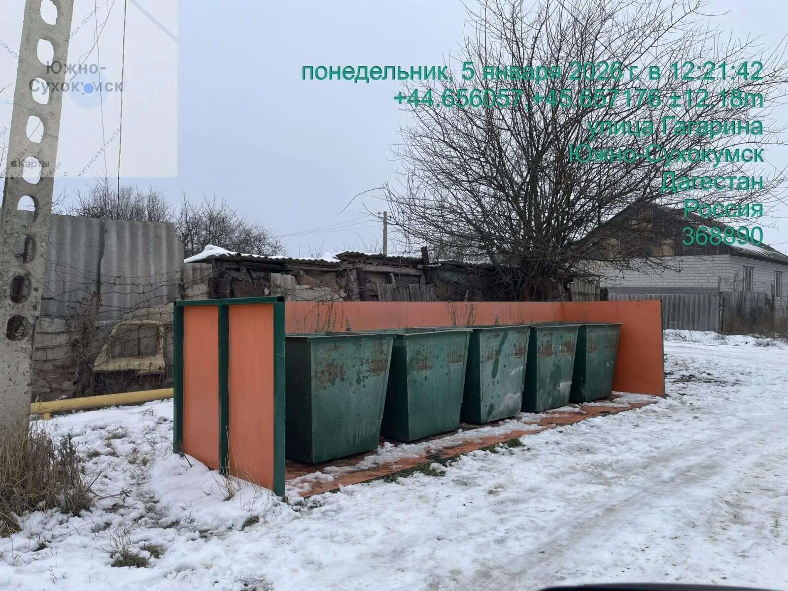 Минприроды РД провело рейдовые мероприятия во время новогодних праздников