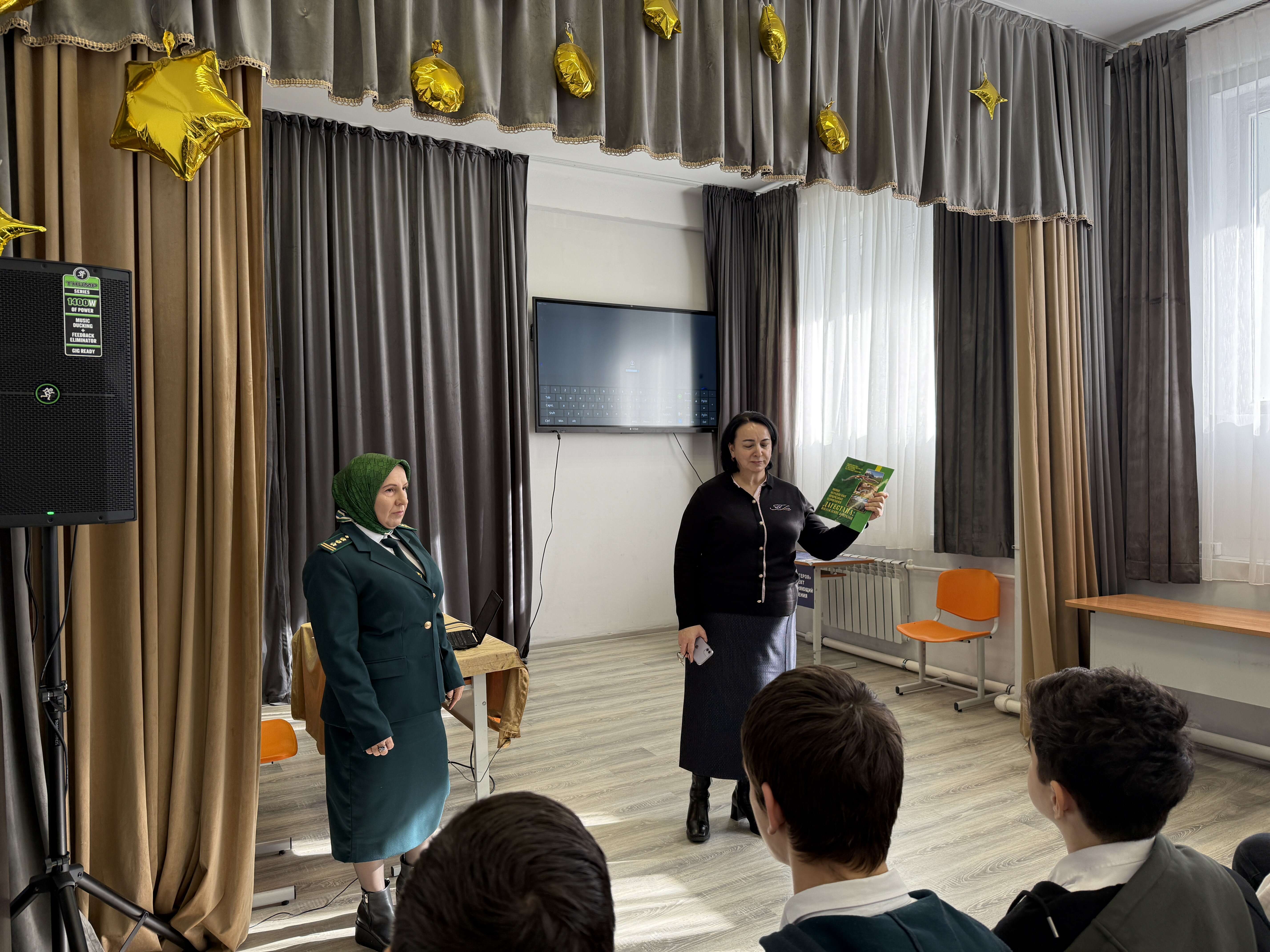 Заботиться об окружающей среде – значит быть патриотом!