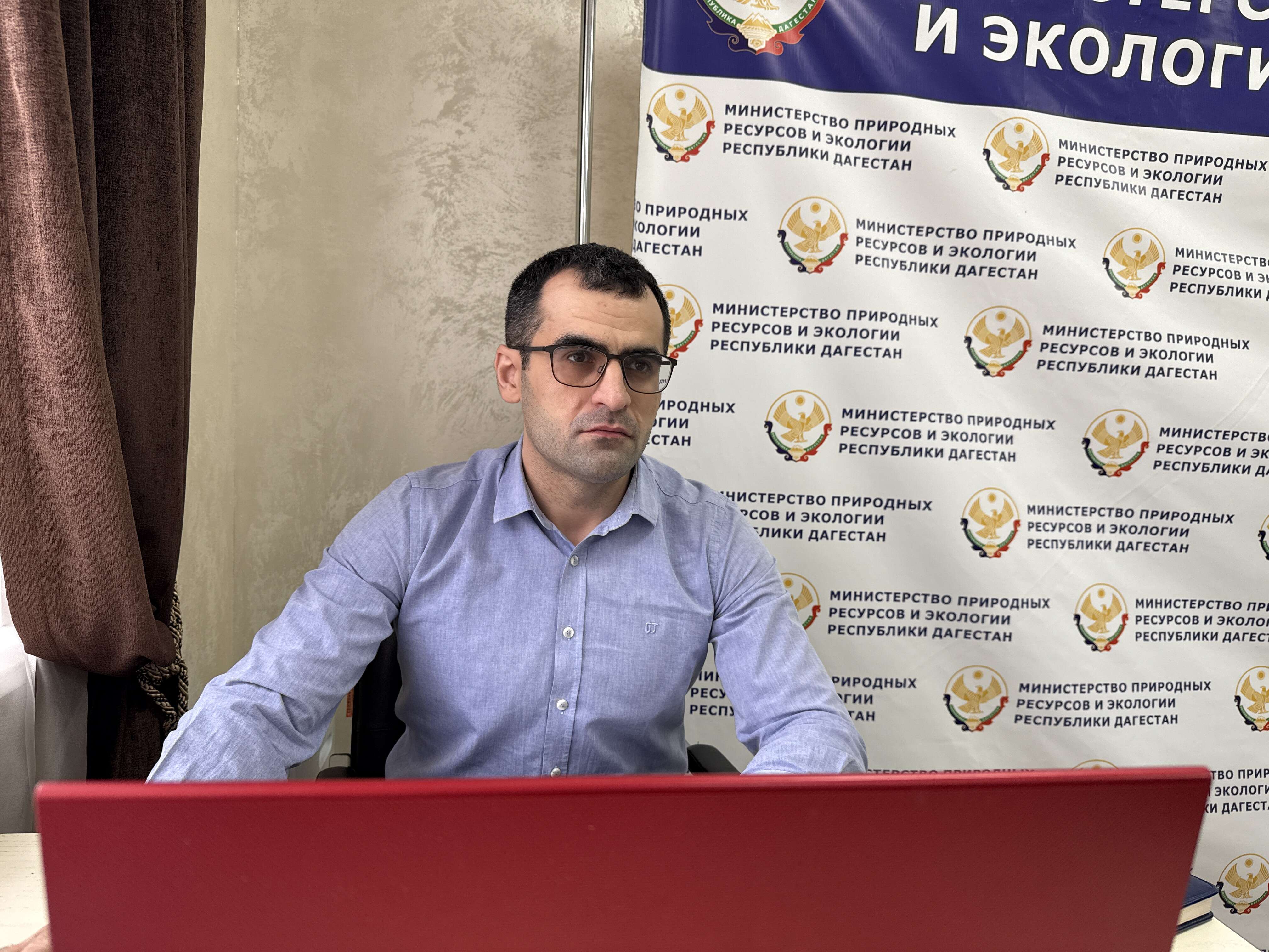 В Минприроды РД прошел обучающий семинар, посвящённый использованию подсистемы «Административное производство»