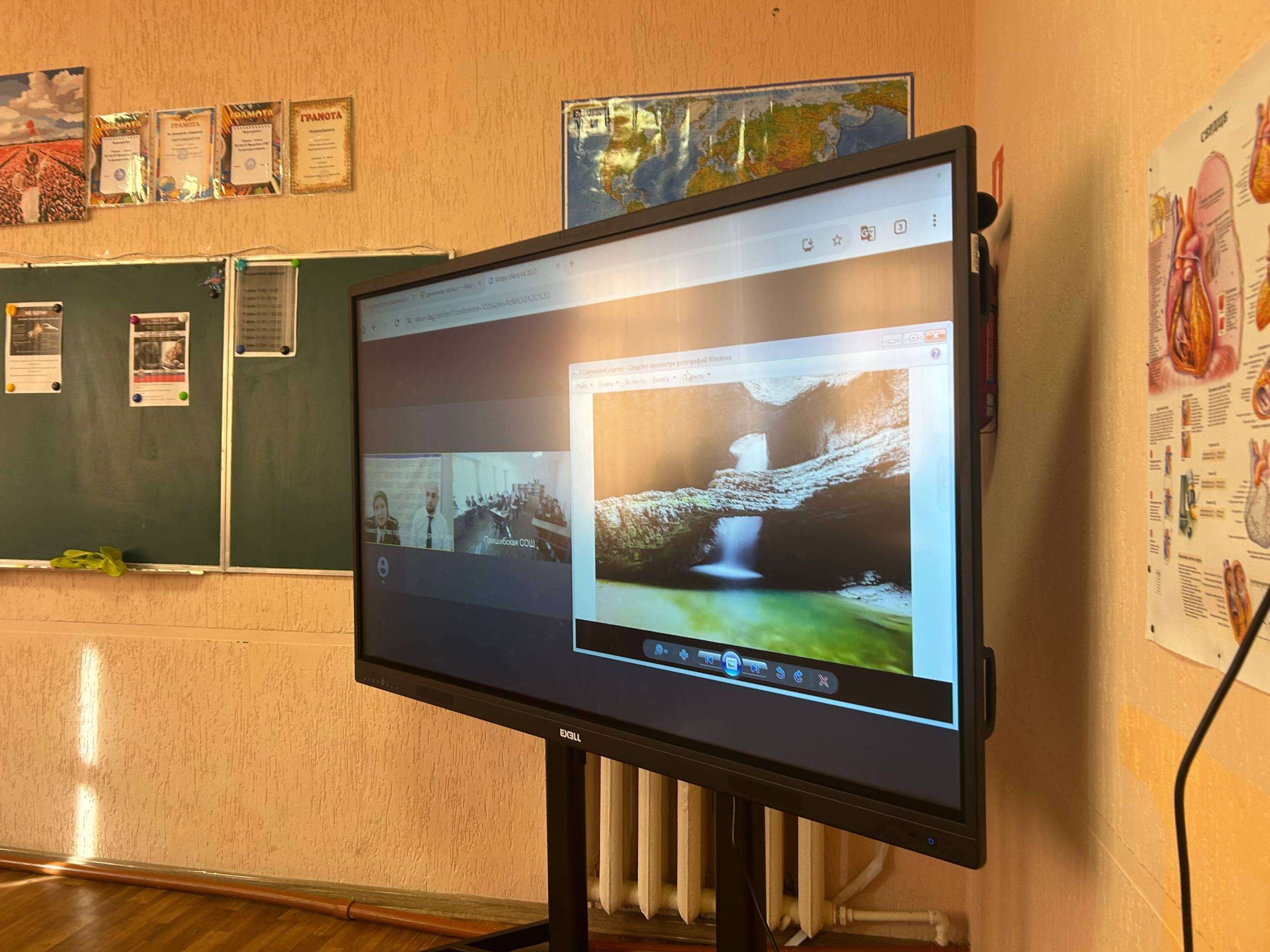 Минприроды Дагестана организовало онлайн-урок для школьников Запорожской области