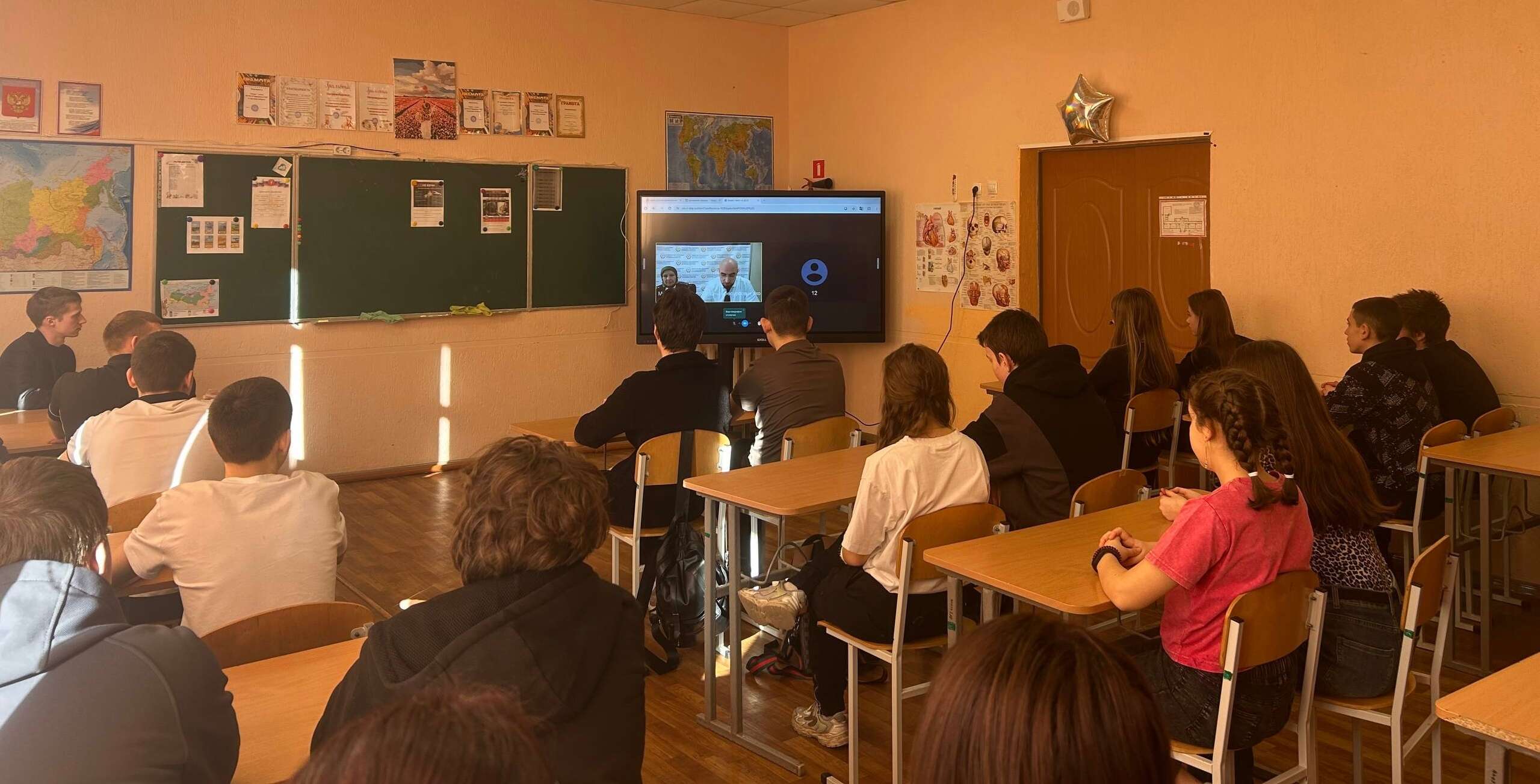 Минприроды Дагестана организовало онлайн-урок для школьников Запорожской области