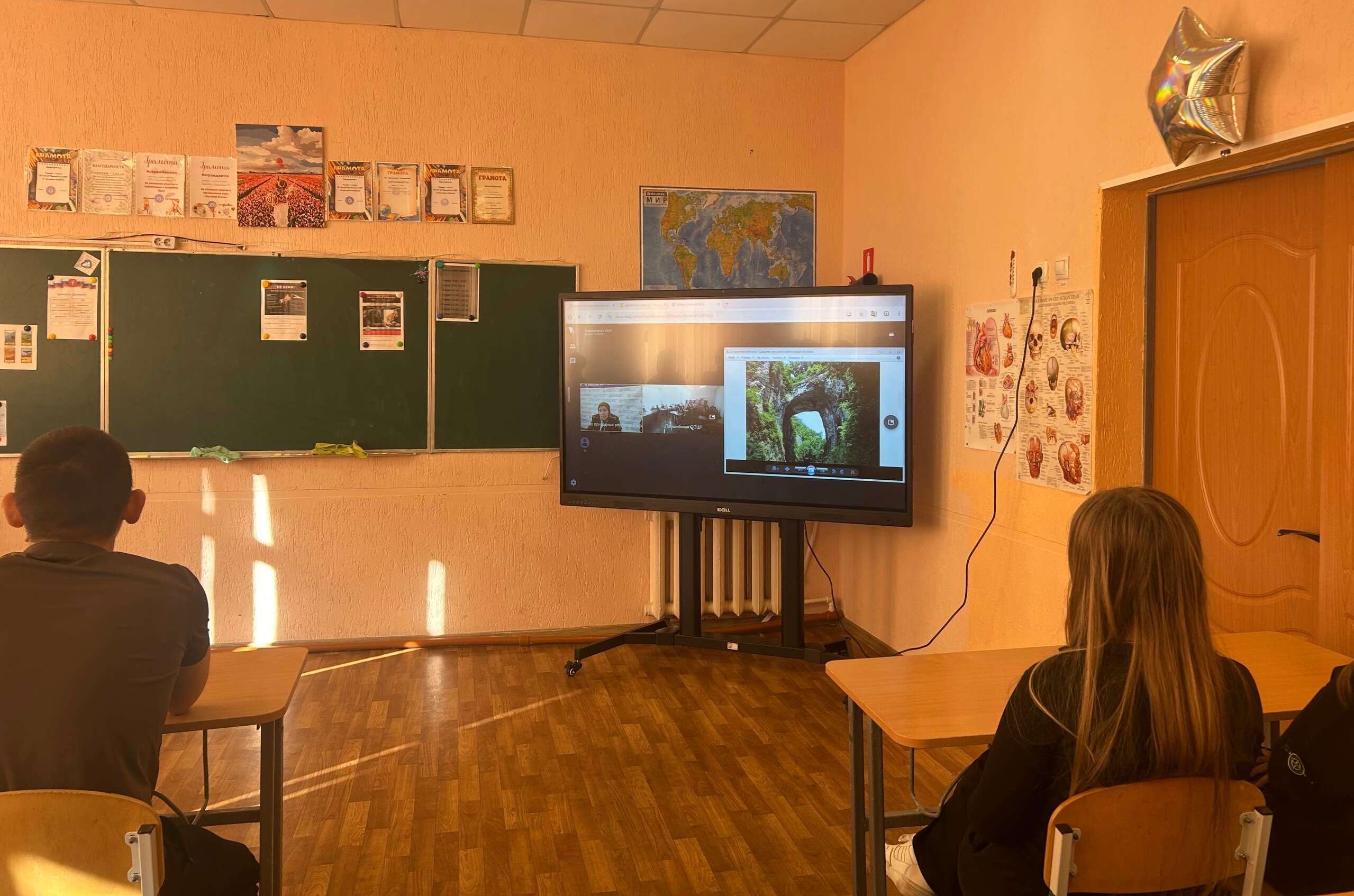 Минприроды Дагестана организовало онлайн-урок для школьников Запорожской области