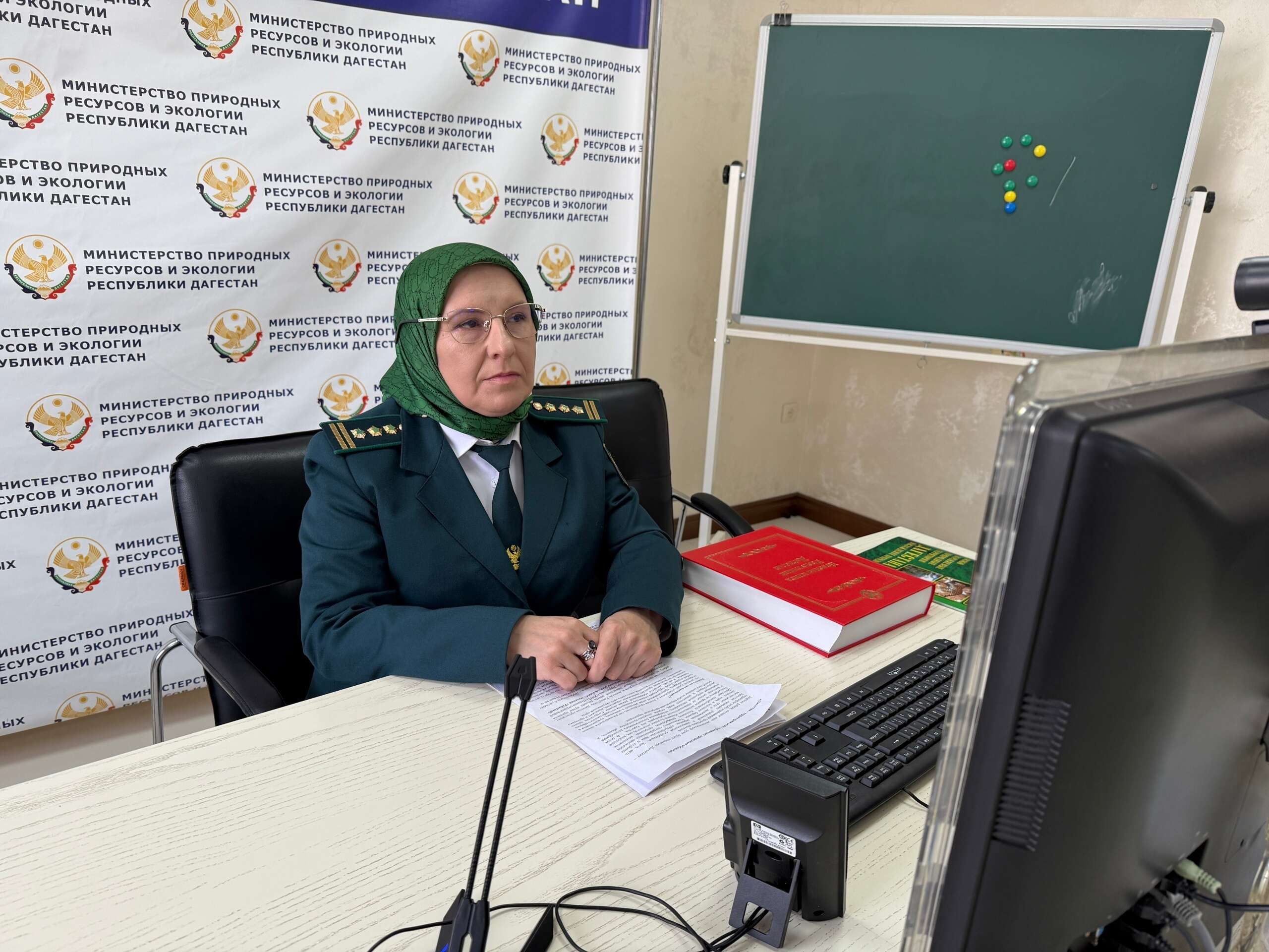 Минприроды Дагестана организовало онлайн-урок для школьников Запорожской области