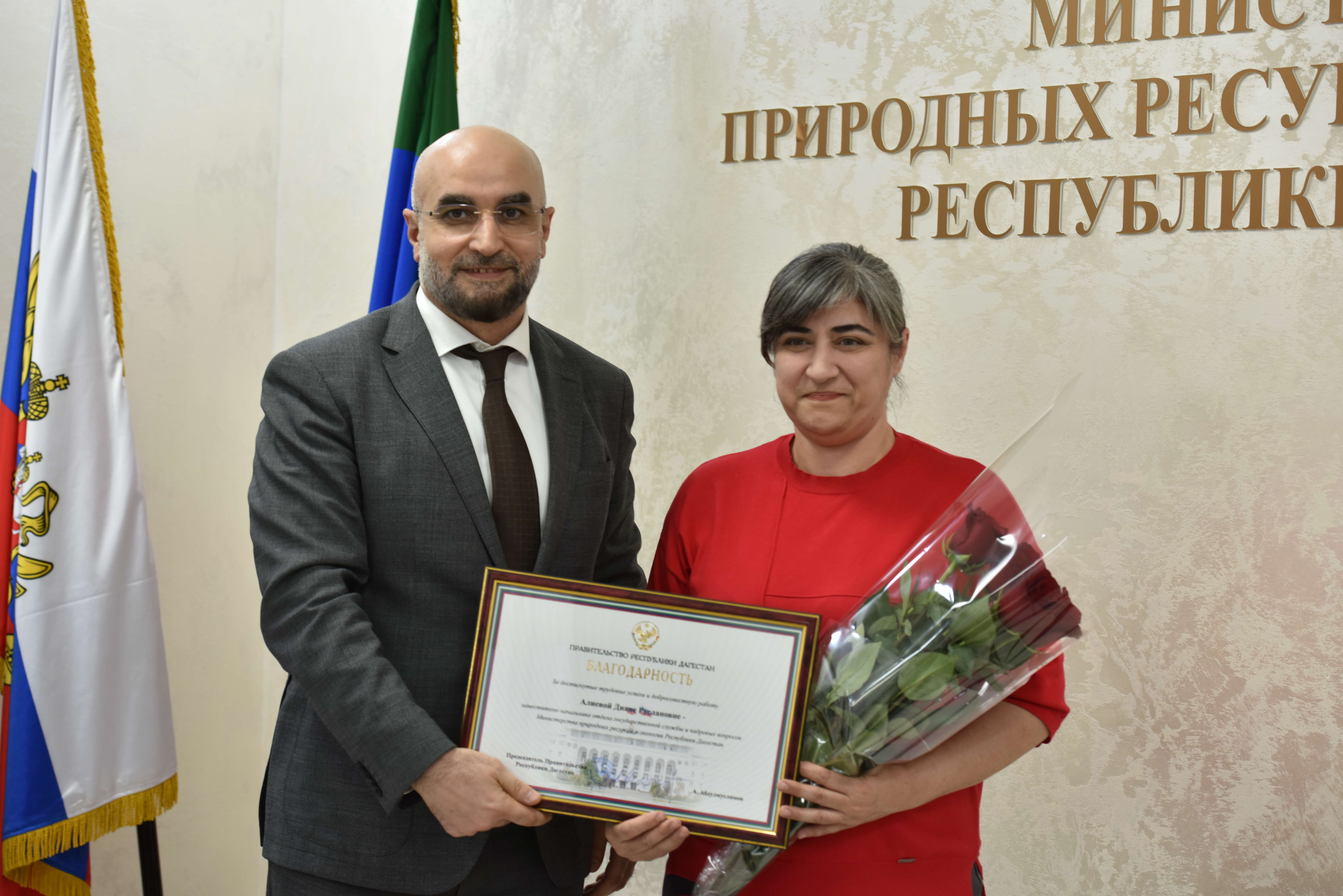 В Минприроды РД прошла торжественная церемония награждения сотрудников, отличившихся в своей работе в 2025 году