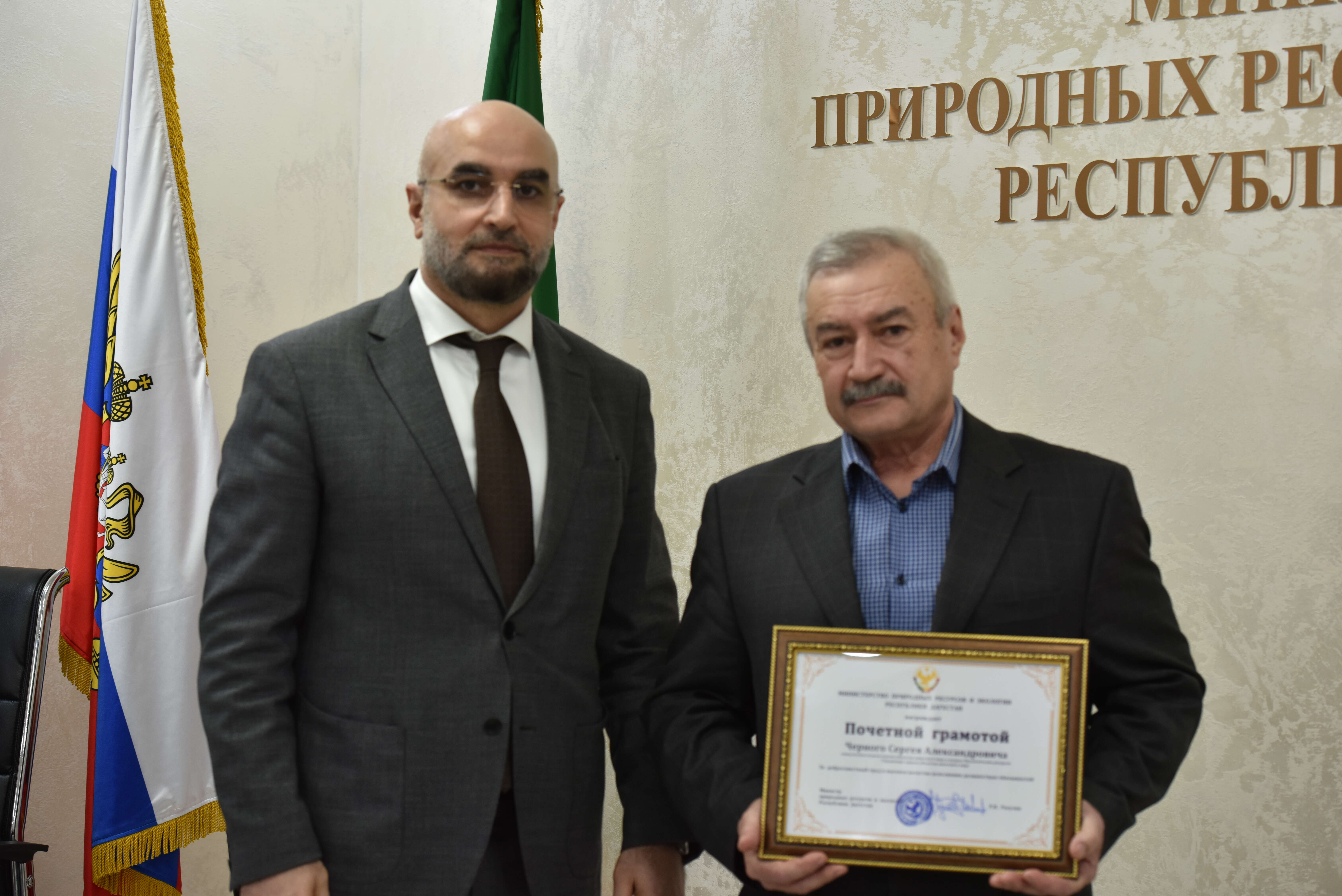 В Минприроды РД прошла торжественная церемония награждения сотрудников, отличившихся в своей работе в 2025 году