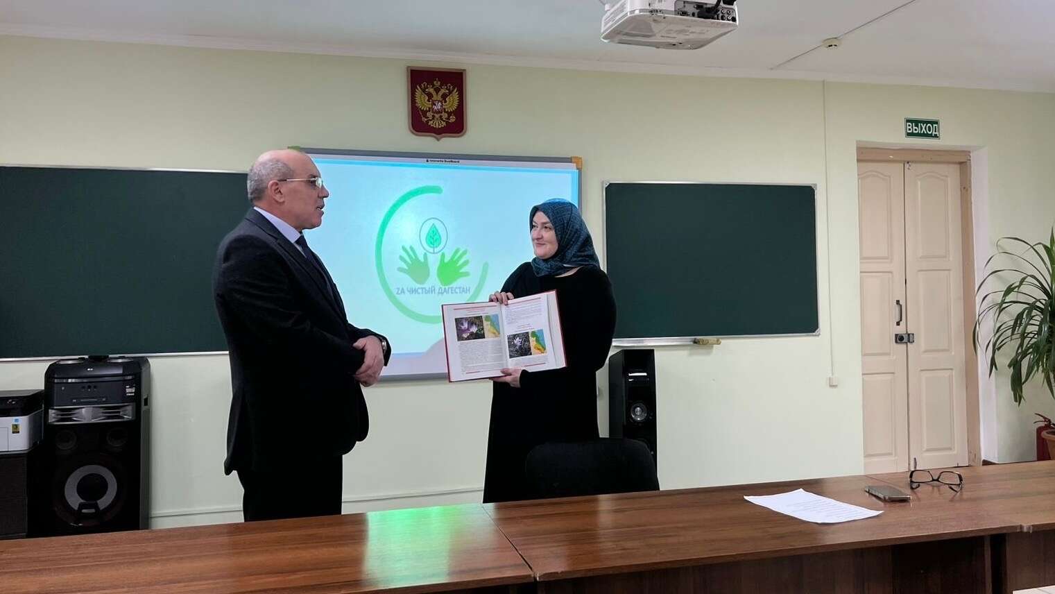 Воспитанники школы «Пять сторон света» узнали, как беречь природу