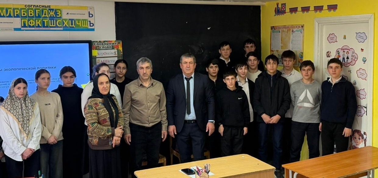 Экологический урок прошел в Дегвинской школе Сергокалинского района