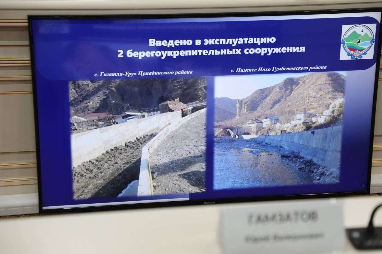 Аварийно-восстановительные работы завершены на 4 прорывоопасных участках валов реки Терек в Дагестане