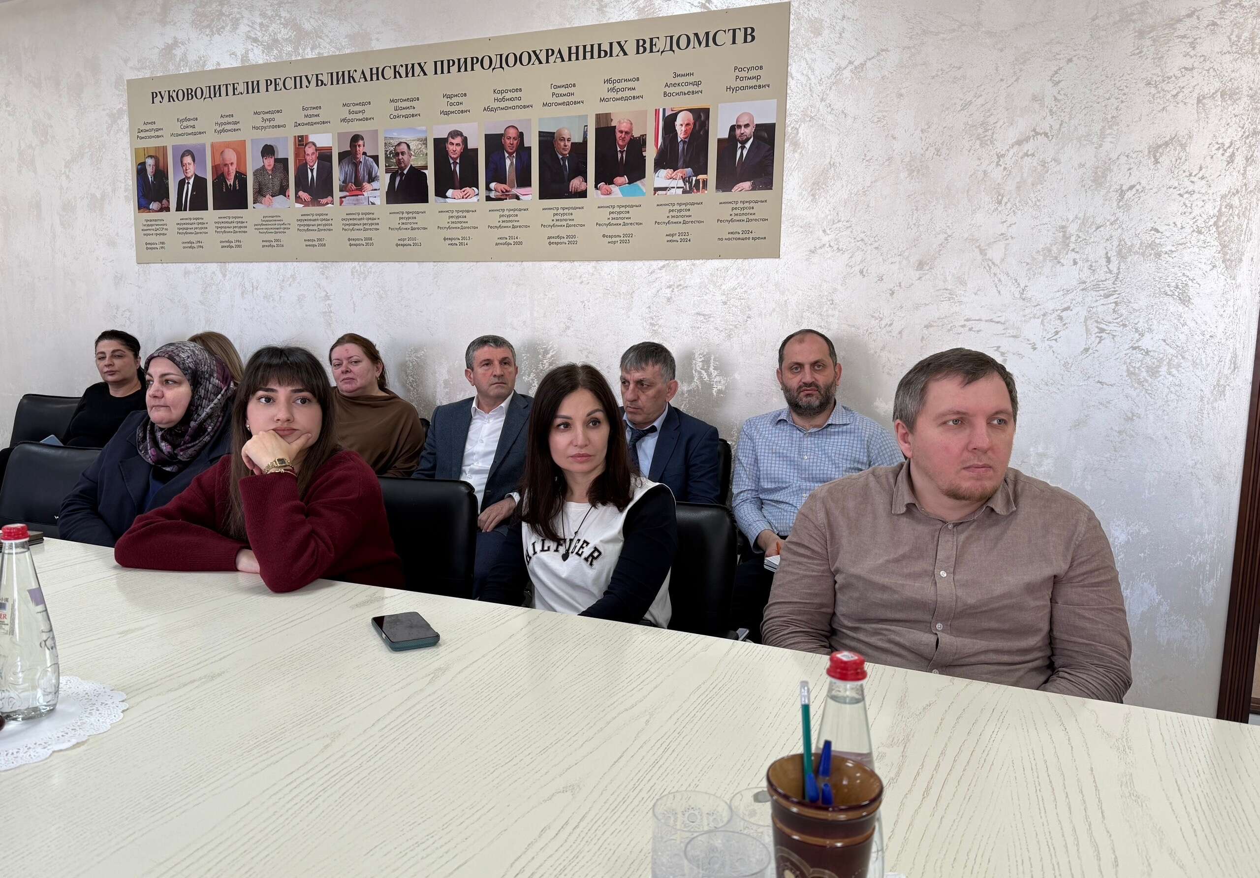 В Минприроды прошел семинар по антикоррупционному законодательству