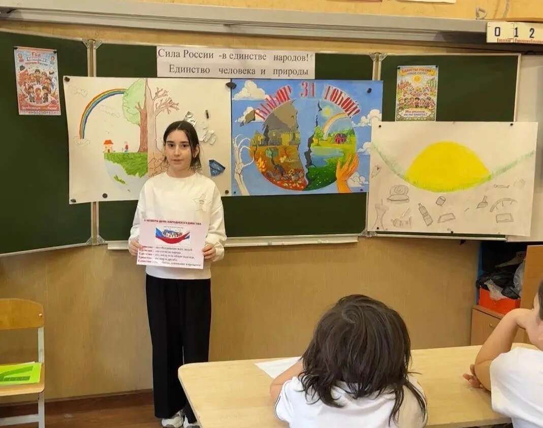 Инспекторы Госэконадзора провели экологический урок